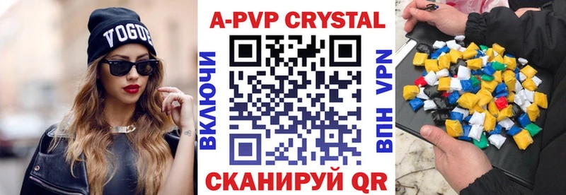 kraken сайт  Солнечногорск  Альфа ПВП мука 