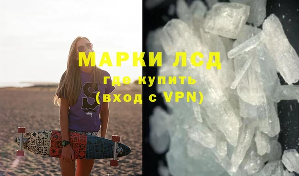 эйфоретик Арсеньев