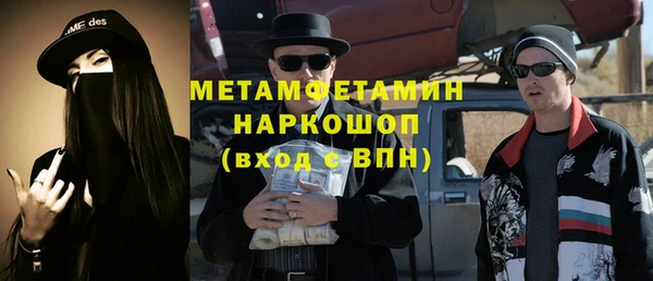 эйфоретик Арсеньев