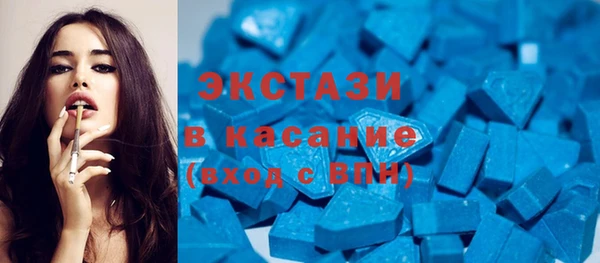 а пвп мука Аркадак