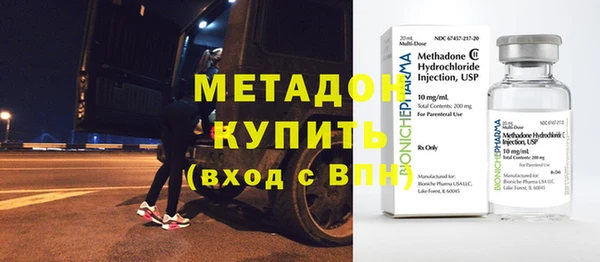 эйфоретик Арсеньев