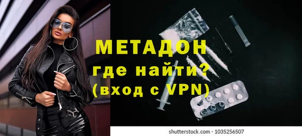 mix Нея