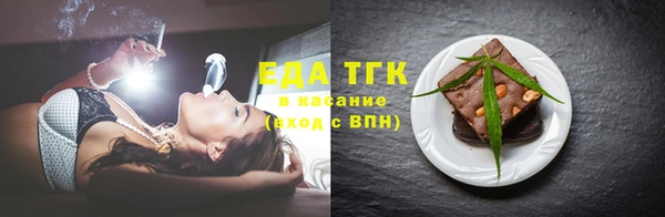 эйфоретик Арсеньев