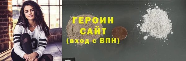 кокаин колумбия Нефтекумск
