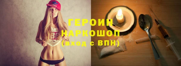 круглые Алексин