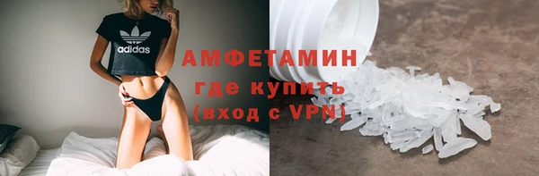 а пвп мука Аркадак