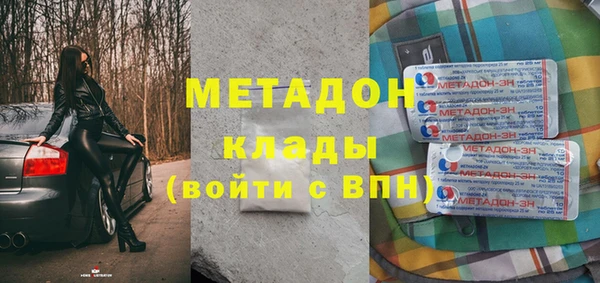а пвп мука Аркадак