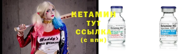 а пвп мука Аркадак