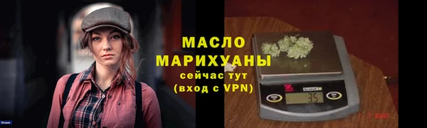 эйфоретик Арсеньев