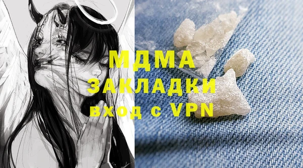 первитин Алексеевка