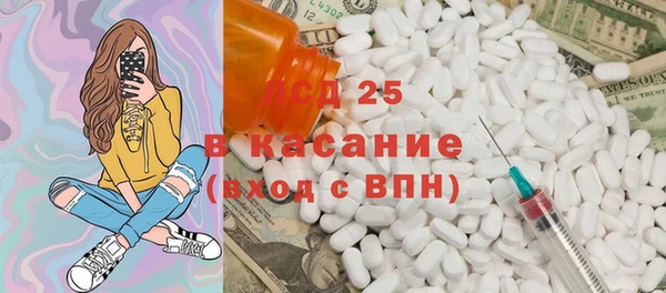 а пвп мука Аркадак