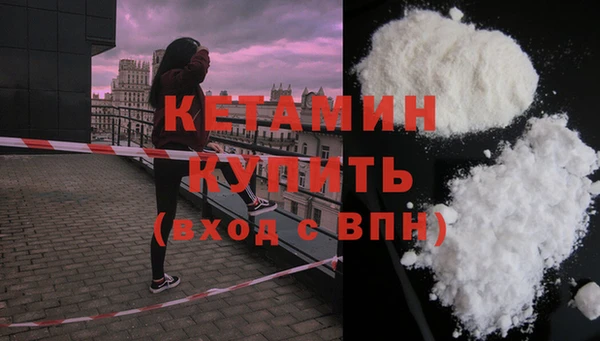 эйфоретик Арсеньев