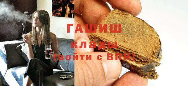 а пвп мука Аркадак