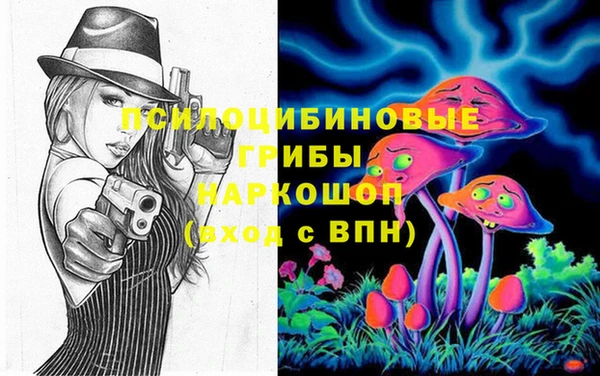 а пвп мука Аркадак