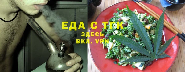 эйфоретик Арсеньев