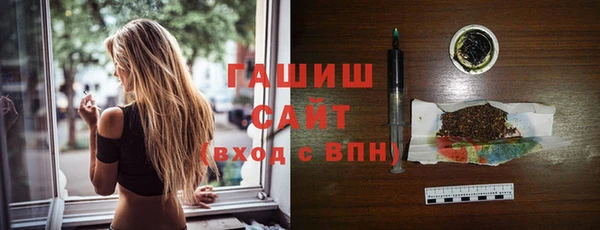 а пвп мука Аркадак