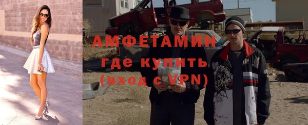 эйфоретик Арсеньев