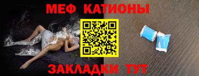 ECSTASY Обнинск