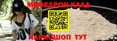 ECSTASY Обнинск