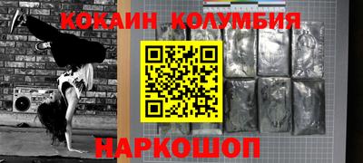 меф Обь