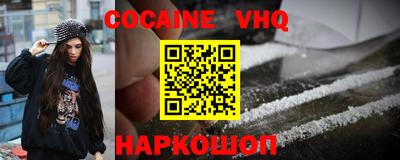 меф Обь