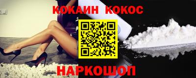 ECSTASY Обнинск