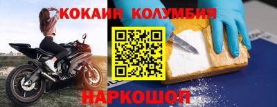меф Обь