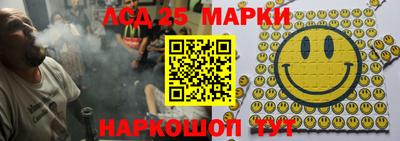меф Обь