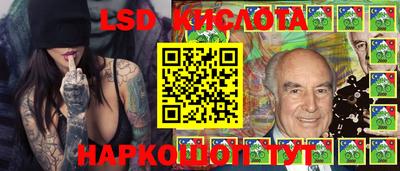 меф Обь