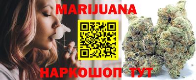 меф Обь