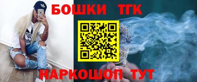 ECSTASY Обнинск