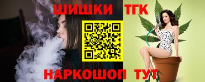 ECSTASY Обнинск
