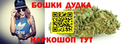 меф Обь