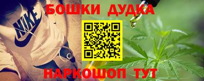 mdpv Нягань