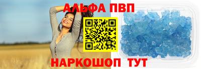 ECSTASY Обнинск