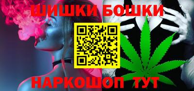 ECSTASY Обнинск