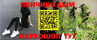 mdpv Нягань