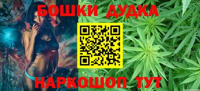 ECSTASY Обнинск