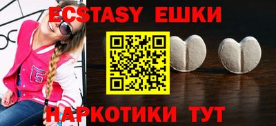 mdpv Нягань