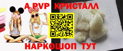 mdpv Нягань