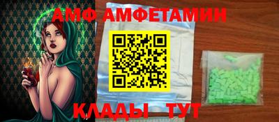 меф Обь