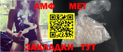 ECSTASY Обнинск