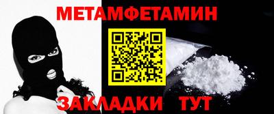 ECSTASY Обнинск