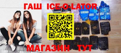 меф Обь
