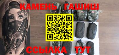 меф Обь