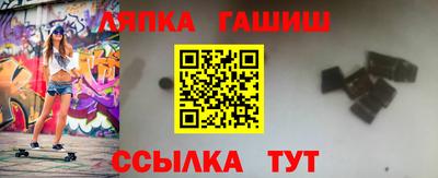 mdpv Нягань