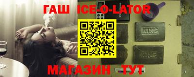 ECSTASY Обнинск