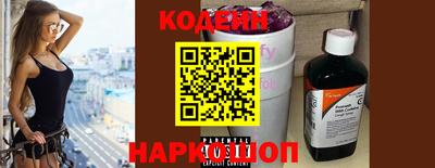mdpv Нягань