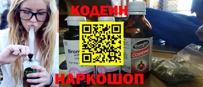 mdpv Нягань