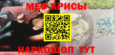 mdpv Нягань